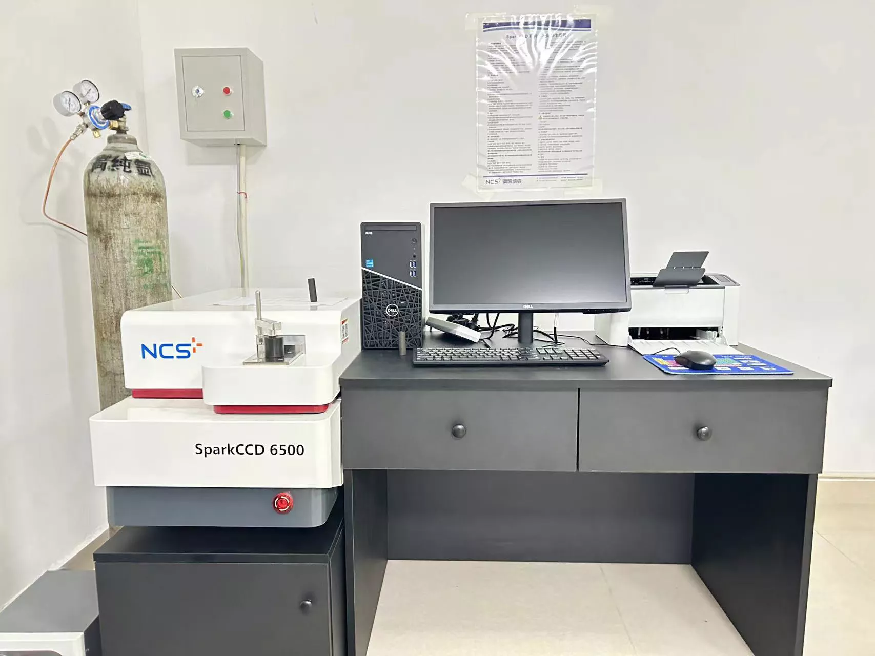 Direct Reading Spectrometer